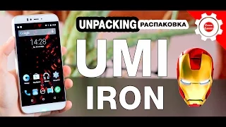 UMI IRON (MTK 6753) - Распаковка и первый взгляд! Unpacking!