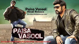 Paisa Vasool 2018 Official Hindi Dubbed trailer Reviews
