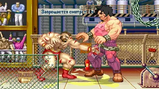 Zangief fights Hugo for the WWE title. Epic grappling battle