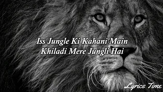 Jungli Sher Lyrics - Divine