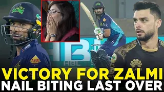 1st Ever Victory for Zalmi | Iftikhar vs Naveen Battle | Multan Sultans vs Peshawar Zalmi | M2A1A