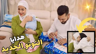 فاجئناهم بهدايا البيبي الجديد 🥰 عندنا مولودة مسكرة قطقوطة 😻( تفتكروا جبنالها ايه🤨)