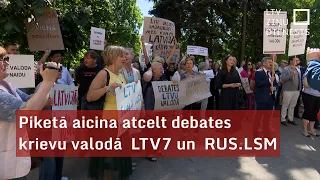 Piketā aicina atcelt debates krievu valodā LTV7 un RUS.LSM