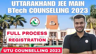 UTU COUNSELLING 2023 PROCESS🔥• JEE MAIN 2023 • UTU COUNSELLING 2023 • UTU COUNSELLING 2023 Details