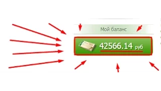 КАК проoстому ШКОЛЬНИКУ заработать на SeoSprint 1 500р  за 3ч .БЕЗ ВЛОЖЕНИЙ.|Часть 2|