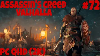 Assassin's Creed Valhalla Вальгалла ➤ Прохождение # 72 Чего хотят норвежцы. Победитель возвращается.