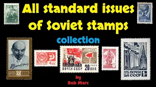 All standard issues of Soviet post stamps