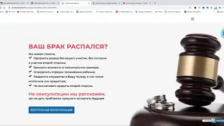 Добавление и настройка меню на LP