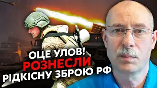 🔥Терміново! ЗСУ ПІДІРВАЛИ БАЗУ КОМАНДИРІВ РФ. Жданов: фронт аж притих. Росіян розбили під Бахмутом