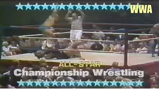 WWA All-Star Championship Wrestling (Jul 17, 1982)