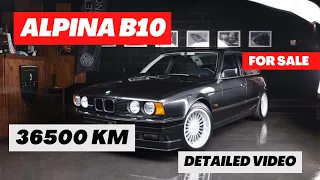 Alpina B10 turbo detailed video. Car is for sale