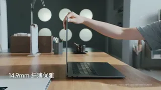 Xiaomi Book Pro 14 2022 Laptop AMD Ryzen R5 6600H/R7 6800H AMD Radeon @knowledge