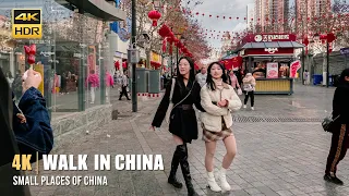 4K Walk in China | Downtown of Kunming | It's really not cold in winter