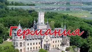 ⚡⚡⚡Отзыв заказчика...🇩🇪Германия.⚔️🏰Baunatal🏰☠️.Резьба по дереву от Димона 😎✌️.Перекидные четки.Четки