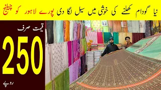 Original branded cloth wholesale market | Nishat, Khaadi, Sapphire Only 250rs | Lawn suit for ladies