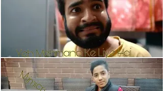 Yeh Mehmano ke liye hai   Dablew Tee mimicry