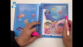 BEST HITS  «Волшебная книга» для рисования водой / Водная раскраска многоразовая