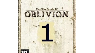 Прохождение Oblivion — Часть 1 (Видение Императора)