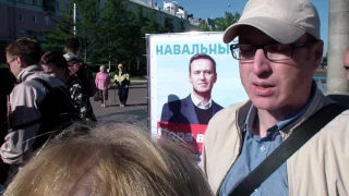 Куб Навального в Барнауле #6