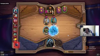 c_a_k_e-13-05-2021 | Hearthstone → Games + Demos → Dread Hunger