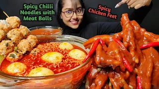 Eating Spicy Noodles & Chicken Feet | Big Bites | Asmr Eating | Mukbang