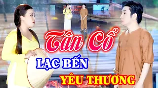 Lòng Đau Thắt Với Tân Cổ Giao Duyên Hơi Dài Nhất - Tân Cổ Miền Tây Hay Ngất Ngây | Tân Cổ 2024