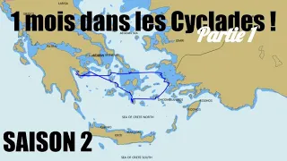 Traversée en voilier et en solitaire dans les Cyclades - Partie 1 - S02.2 / (Bag-Bihan)