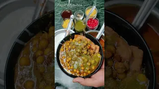 Samosa Chaat ab to Lalach Aayega hi #youtubeshorts #shorts #shortvideos #viral #viralshorts