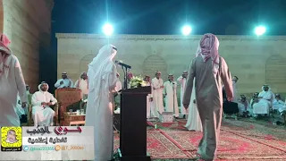 راشد السحيمي بخيت السناني عبدالعزيز العازمي نامي السلمي 1443/4/26 حفلة جده