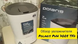 Обзор увлажнителя Polaris PUH 7005 TFD