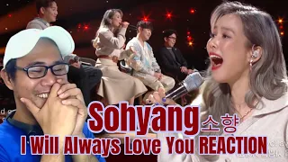 향 Sohyang - I Will Always Love You - Sketchbook REACTION