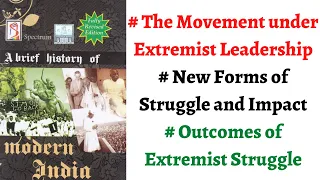 (V69) (Extremist Leadership of Congress - Forms of Struggle & Impact) Spectrum Modern History