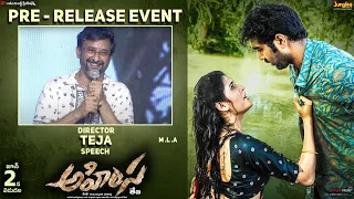 Director Teja Specch @ AHIMSA - Pre-Release Event Live | Rana Daggubati | Teja | RP Patnaik