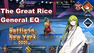 [FGO NA] Tawara Tōta EQ ft. Support Enkidu (solo w. non-MLB CE) | Gilfest 2021 Exhibition Quest