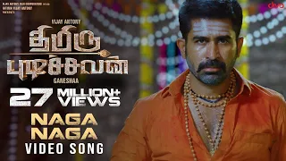 Thimiru Pudichavan - Naga Naga (Video Song) | Vijay Antony | Nivetha Pethuraj | Ganesha