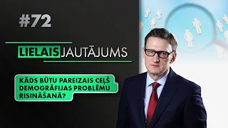 Jurģis Liepnieks par Kultūras ministrijas imigrācijas politiku