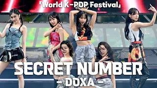 [4K] SECRET NUMBER(시크릿넘버) ‘독사(DOXA)’ 직캠 @ 2023 WORLD K-POP FESTIVAL - 보령