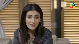 Bisaat - Episode 06 - Best Scene 09 - HUM TV