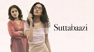 Suttabaazi | Short Film | Ft. Renee Sen | Kabeer Khurana