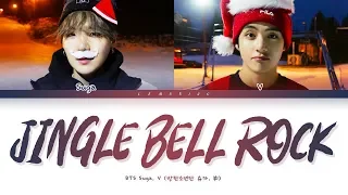 BTS Suga, V Jingle Bell Rock Lyrics (방탄소년단 슈가, 뷔 Jingle Bell Rock 가사) [Color Coded Lyrics/Eng]