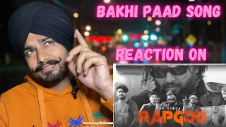 Reaction on RAPGOD : RP Singh | Latest Haryanvi Songs Haryanvi 2023