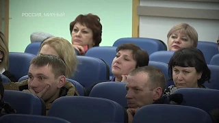 31 МАЯ В МИРНОМ ПРОЙДЕТ ЯРМАРКА ВАКАНСИЙ