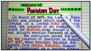 Write an Essay on "History of Pakistan Day" | Pakistan Resolution Day Essay | Speech on 23 March