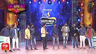 Prasad,Nookaraju,Babu Friends Intro | Sridevi Drama Company|Friendship Day Special | 1st August 2021