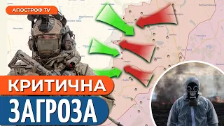 🔥 ЗСУ почали ПЕРЕЛОМ / Нові деталі боїв за Авдіївку