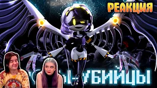 ДРОНЫ-УБИЙЦЫ (ПИЛОТ) - НА РУССКОМ | MURDER DRONES (PILOT) - RUS | РЕАКЦИЯ НА @CyberCatStudio |