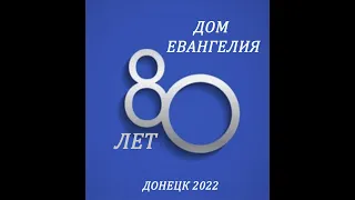 Поздравление от Антонюка В.С.