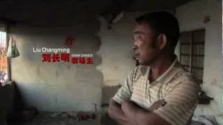 WHEN CHINA MET AFRICA (Bullfrog Films clip)