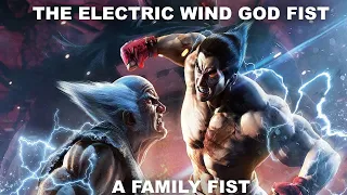 THE ELECTRIC WIND GOD FIST || A FAMILY FIST