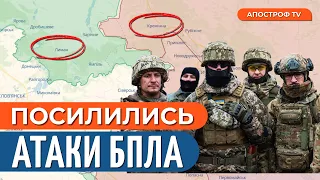 ФРОНТ Кремінна-Лиман: росіяни втратили багато техніки, проте вони посилились БПЛА // Костюк